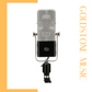 R44CE Microphone (Cost-Effective Edition. Satin nickel finish)